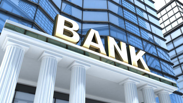 Прибыль украинских банков выросла в восемь раз